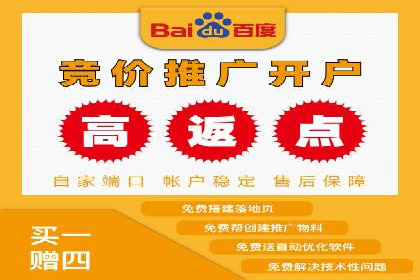 案例解读：SEM运营如何提升品牌知名度